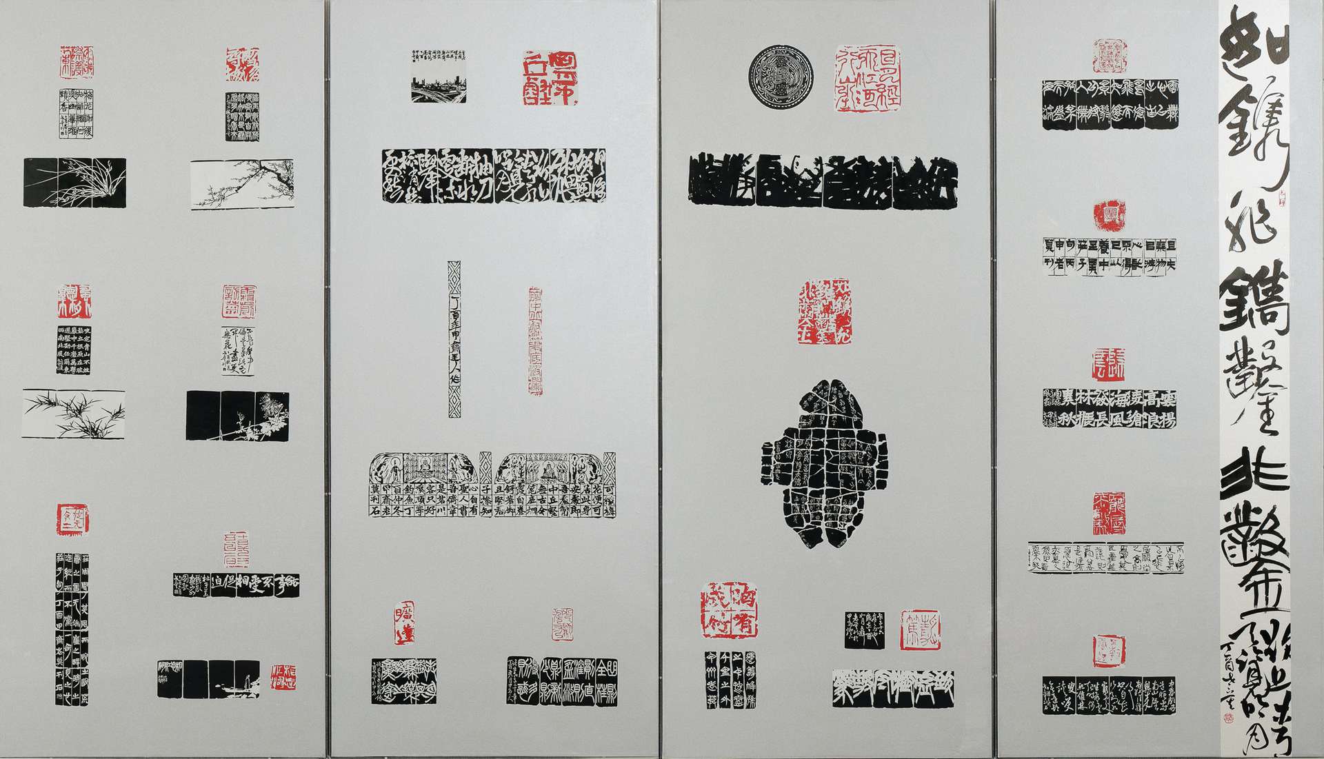 [如鐫非鐫鑿非鑿] 莫昍霖