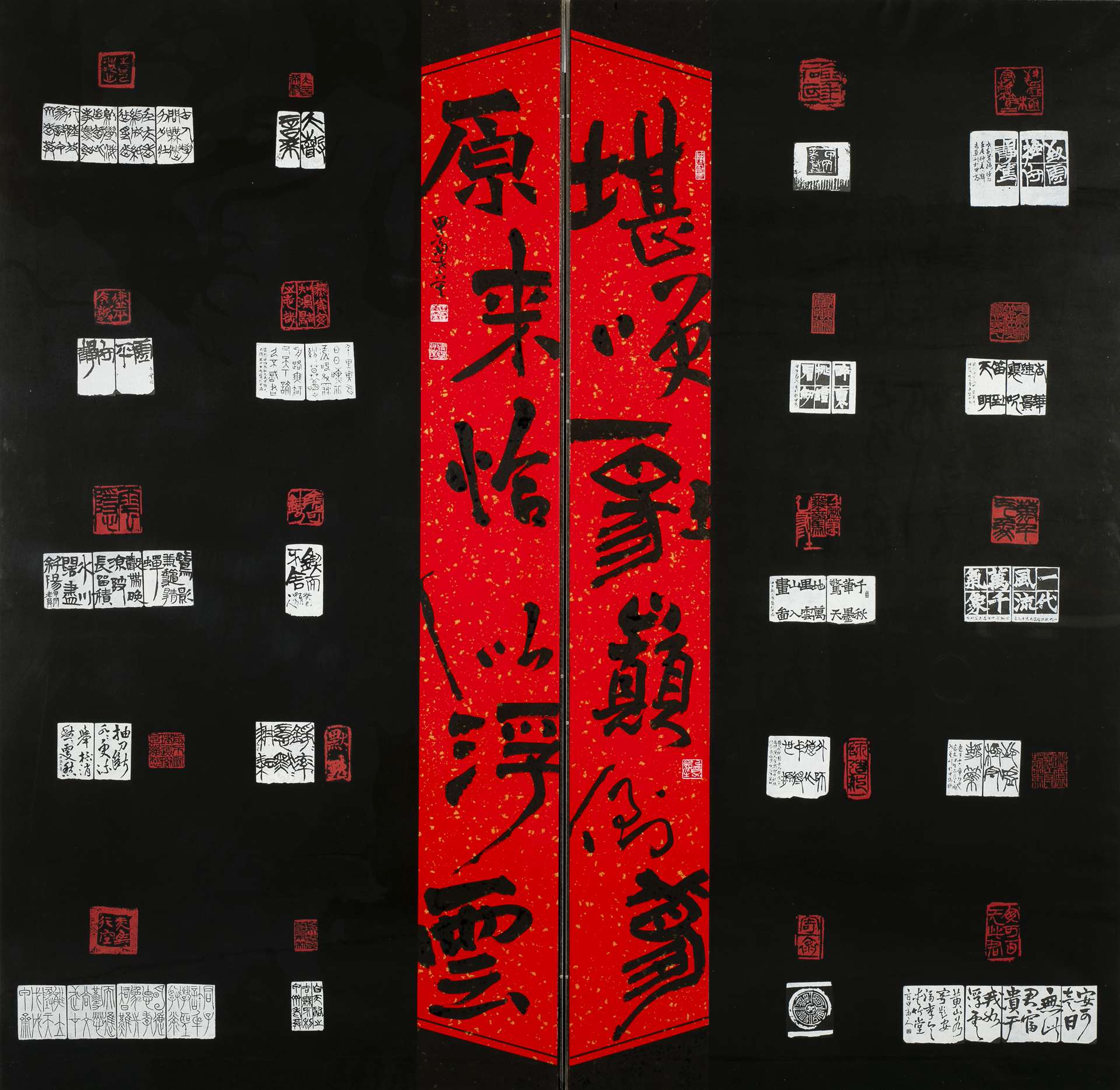 [如鐫非鐫鑿非鑿] 莫昍霖