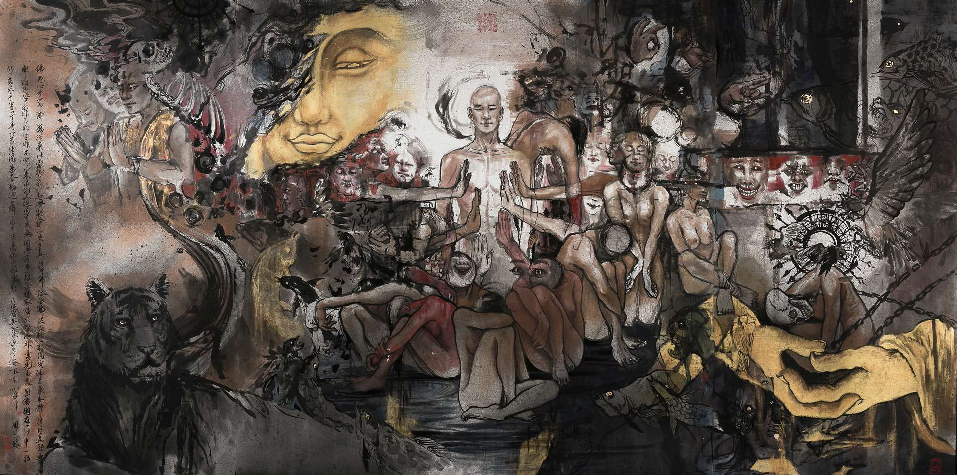 [六道‧輪迴] 周明翰