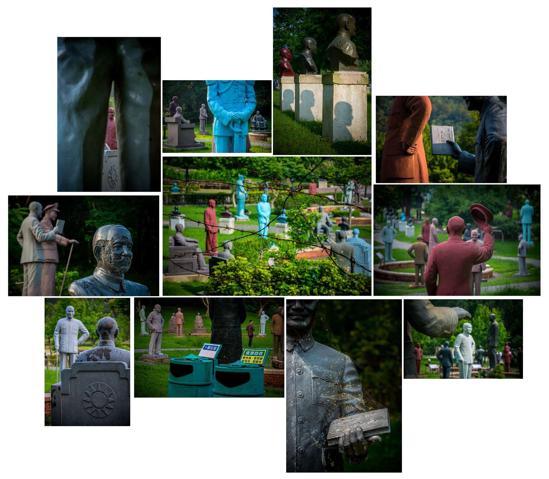 [威嚴特區] 彭寶全