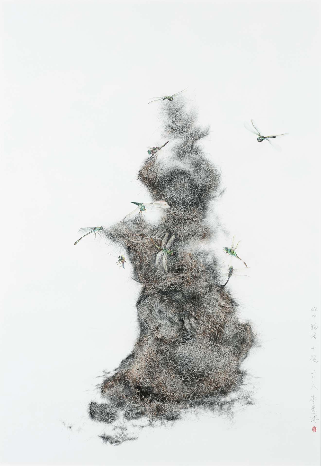 [山中物語十號] 李惠琪