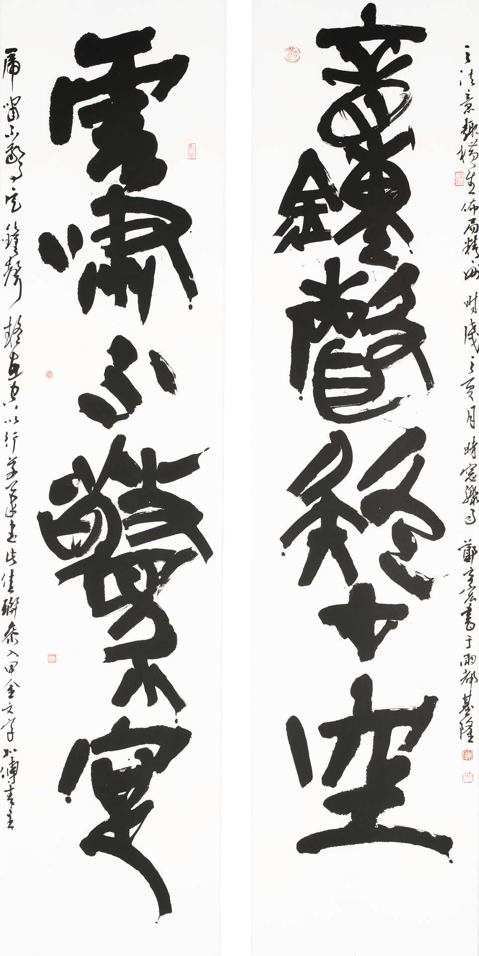 [虎嘯鐘聲聯] 鄭宇宏