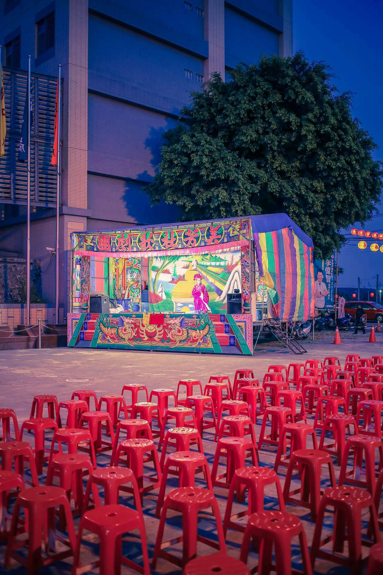 [等君入座] 湛文甫