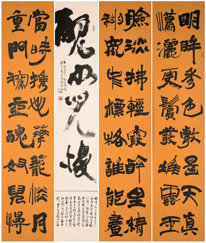 [醜奴兒慢] 王意淳