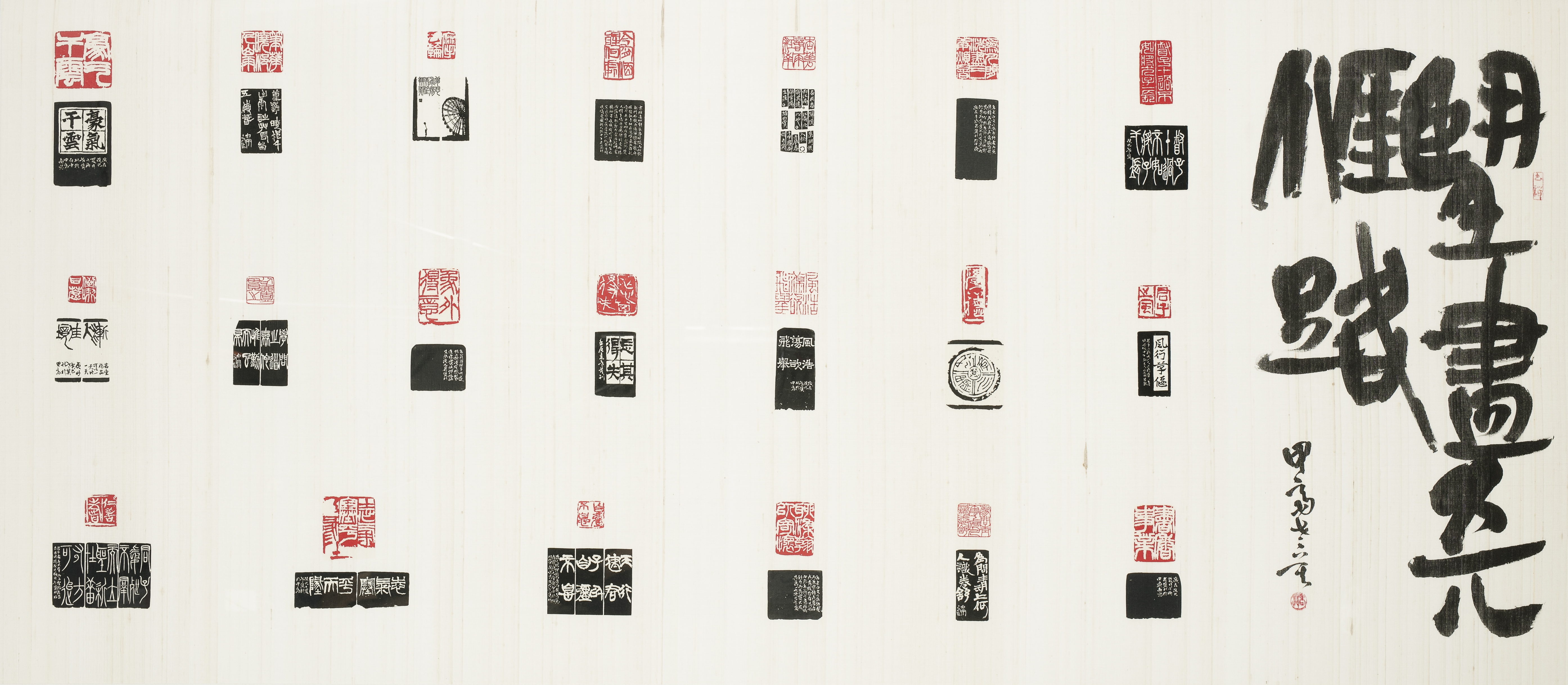 [如鐫非鐫鑿非鑿] 莫昍霖