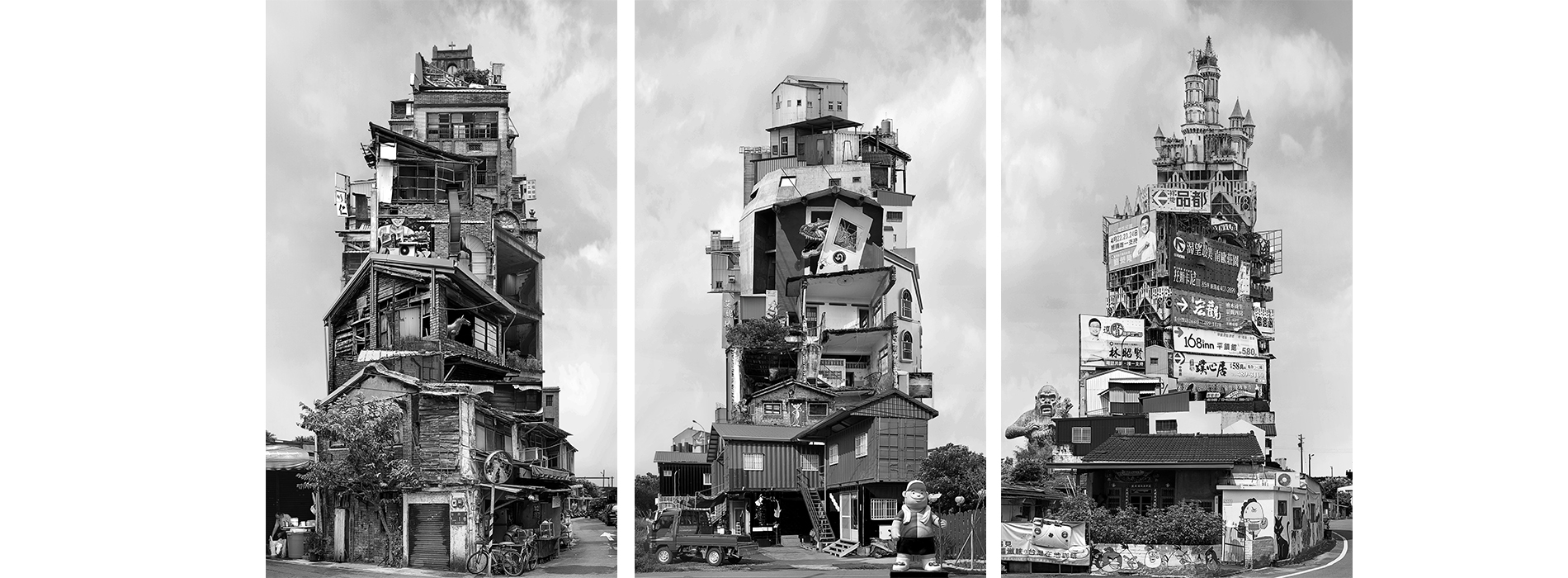 [違合家園(一)] 黃元煜