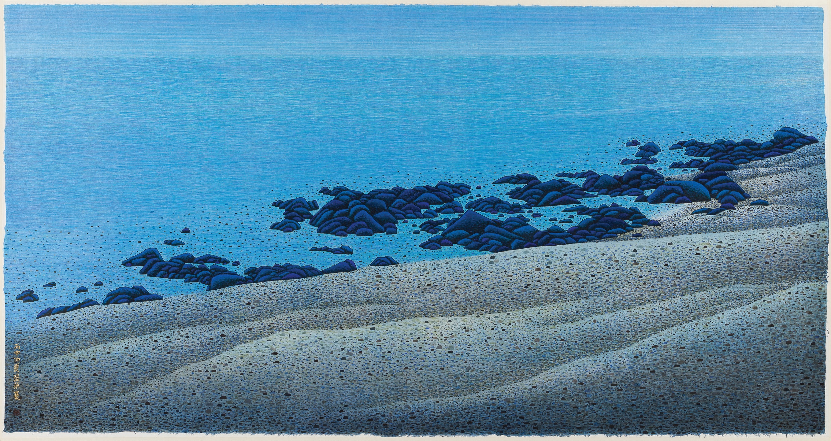 [旭海-海天一色] 齊榮豪 