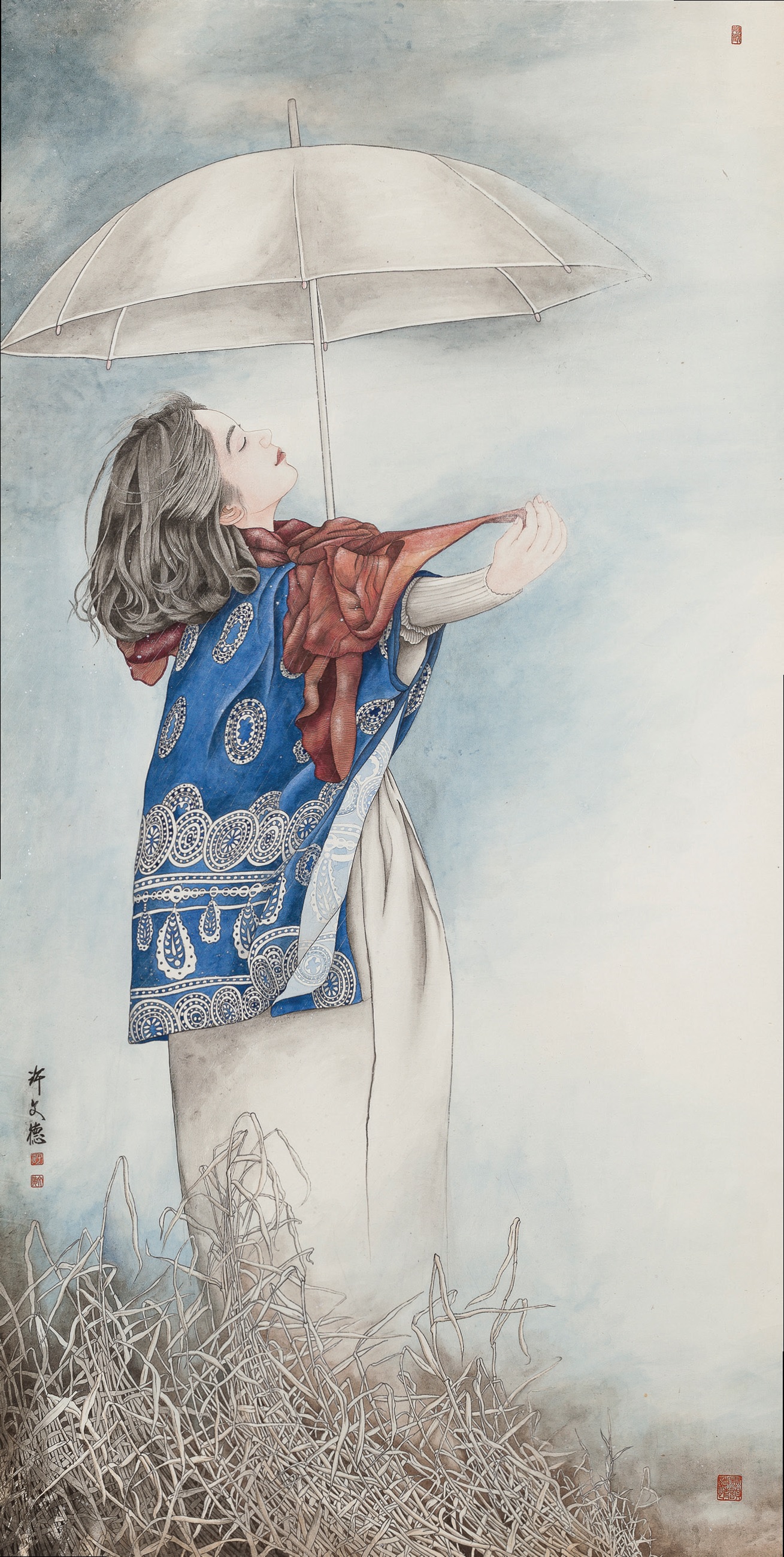 [雨絲情愁] 許文德 