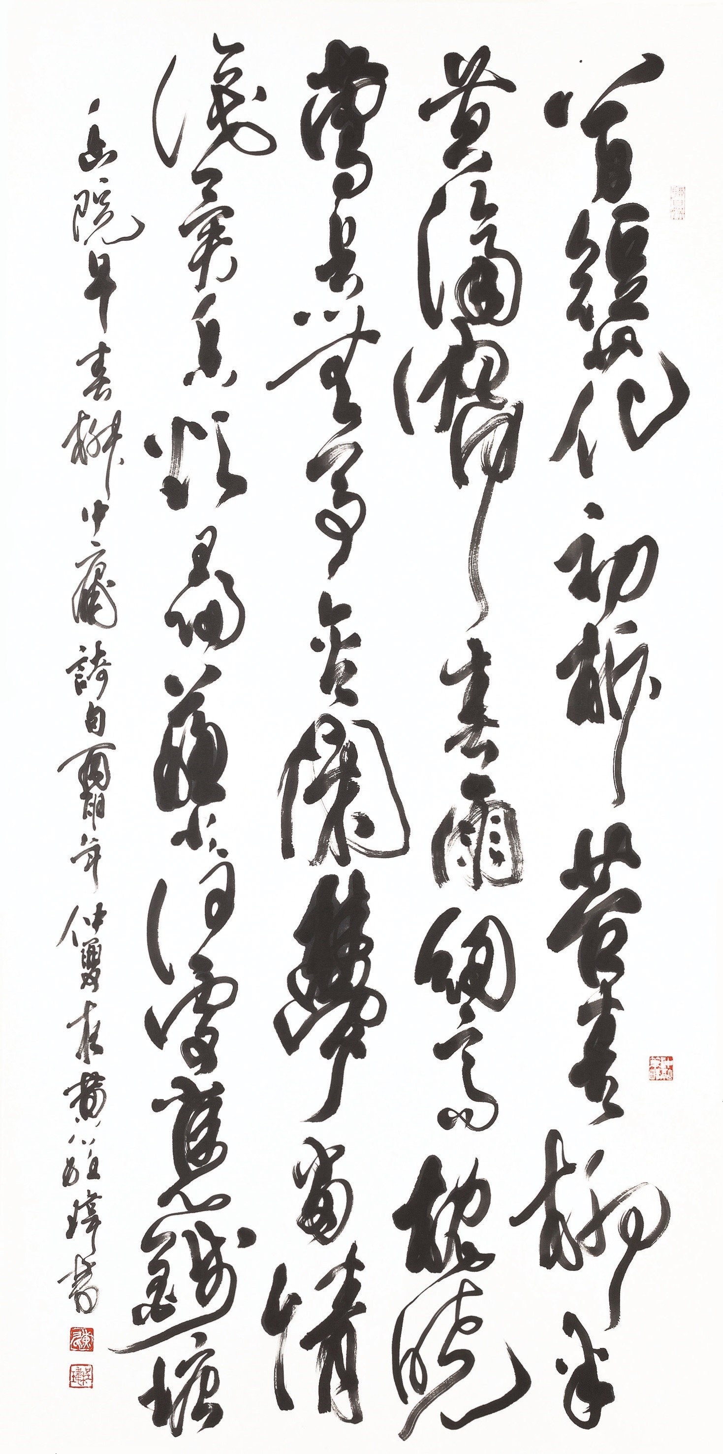 [幽院早春行草中堂] 黃程瑋 